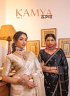 Kamya Vol 2 By Kira Wedding Wear Sarees Wholesale Suppliers In India